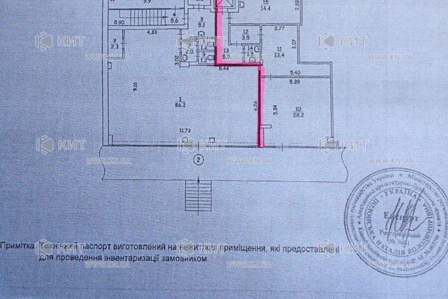 Aренда магазина Киев, Метро Дарница, 185м²