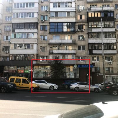  	Аренда Київ,  Саксаганського вул. 