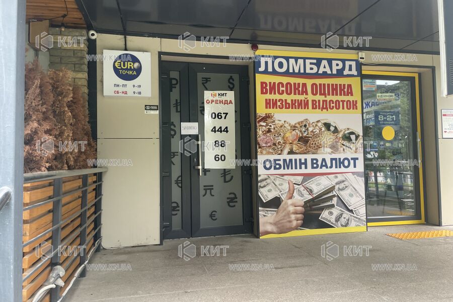 Оренда магазину Бровари, Усі, 11м²