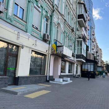 Аренда магазинов - Киев,  Большая Васильковская (Красноармейская) ул.