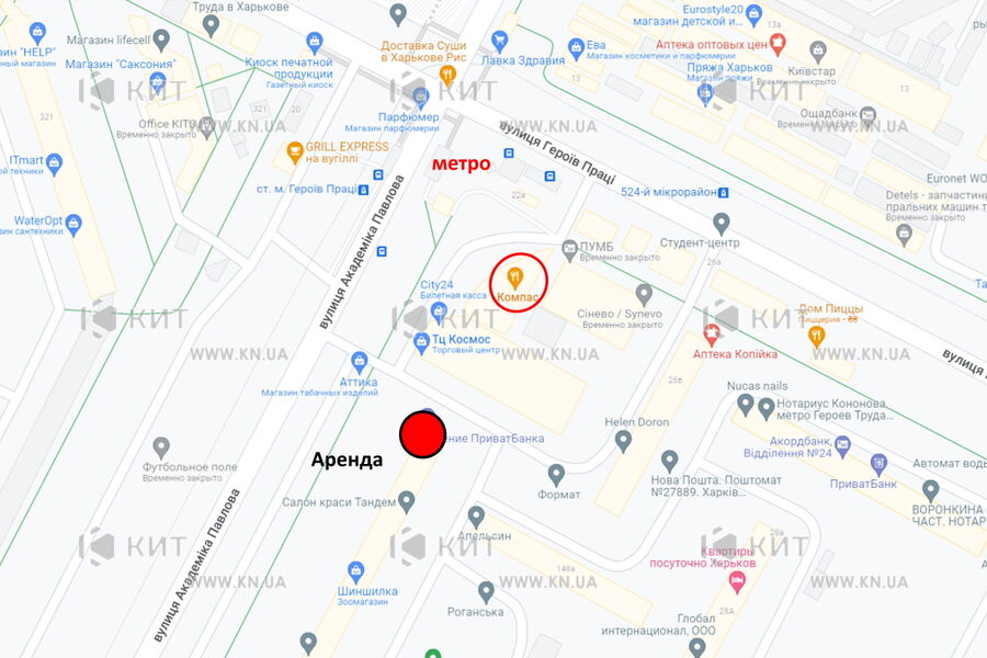 Aренда магазина Харьков, Героев Труда, 49.1м²