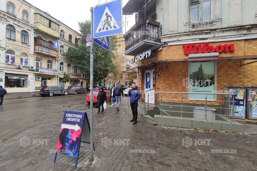 Продажа магазина Киев, Подол, 307м²
