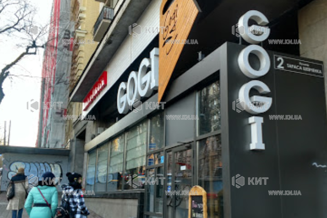 Оренда магазину Київ, Центр, 300м²