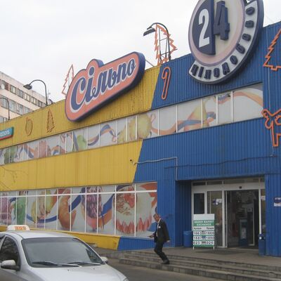  	Аренда Київ,  Карельський пров. 