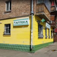 Продажа магазина Киев, Приорка, 150м²