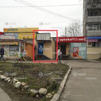 Aренда магазина Харьков, Салтовка, 10м²