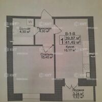 Продаж квартири Харків, Салтівка, 604 мрн., 42м²
