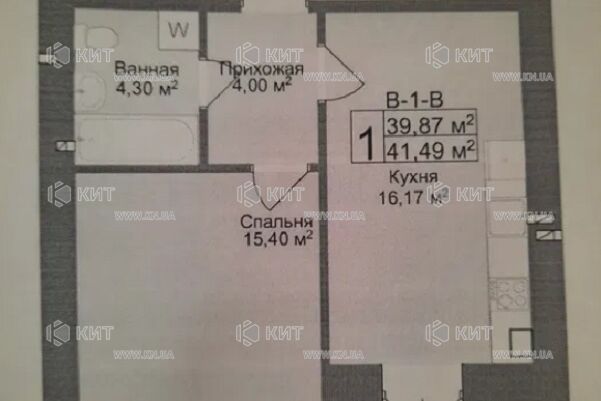 Продаж квартири Харків, Салтівка, 604 мрн., 42м²