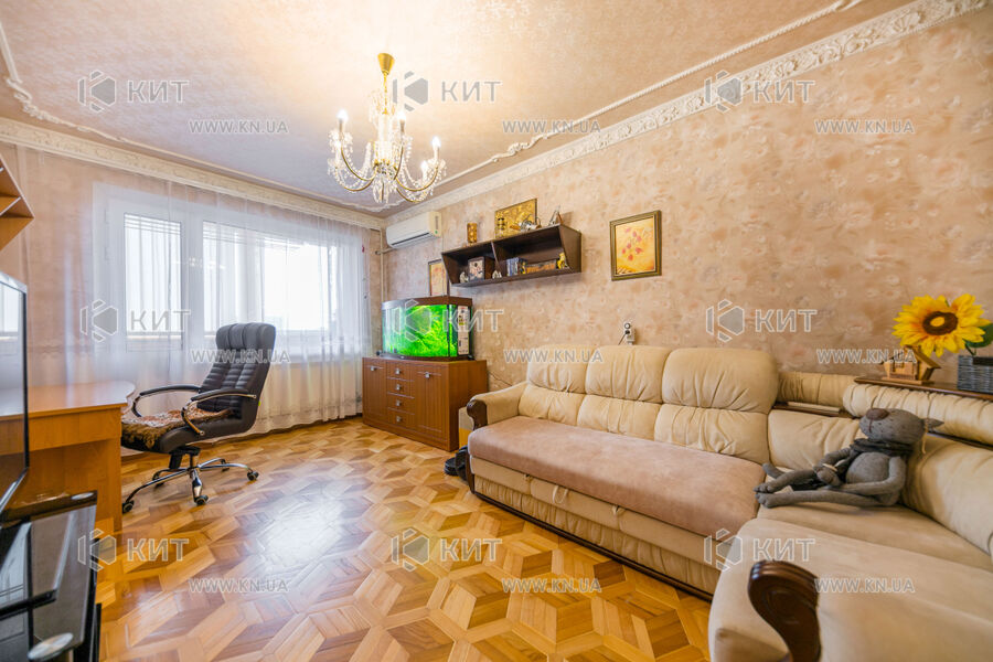 Продаж квартири Харків, Шишківка, 72м²