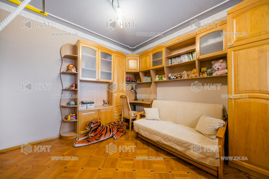 Продаж квартири Харків, Шишківка, 72м²