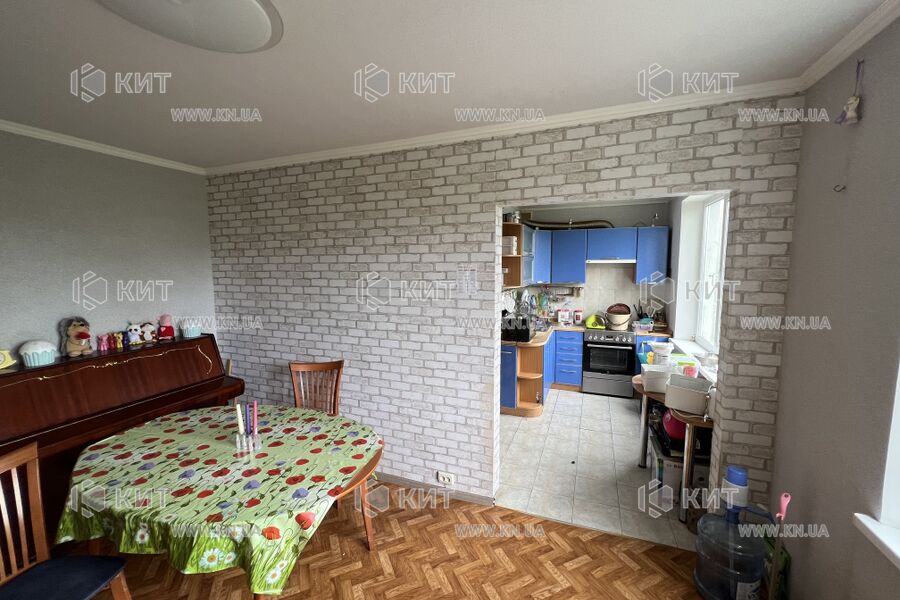 Продаж квартири Харків, Олексіївка, 87м²