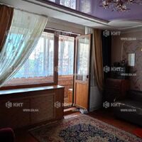 Продажа квартиры Харьков, ХТЗ, Рогань, 95м²