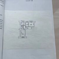 Продажа квартиры Харьков, Гагарина, Спортивная, Защитников, 80м²