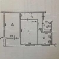 Продаж квартири Харків, Гагаріна, 46м²