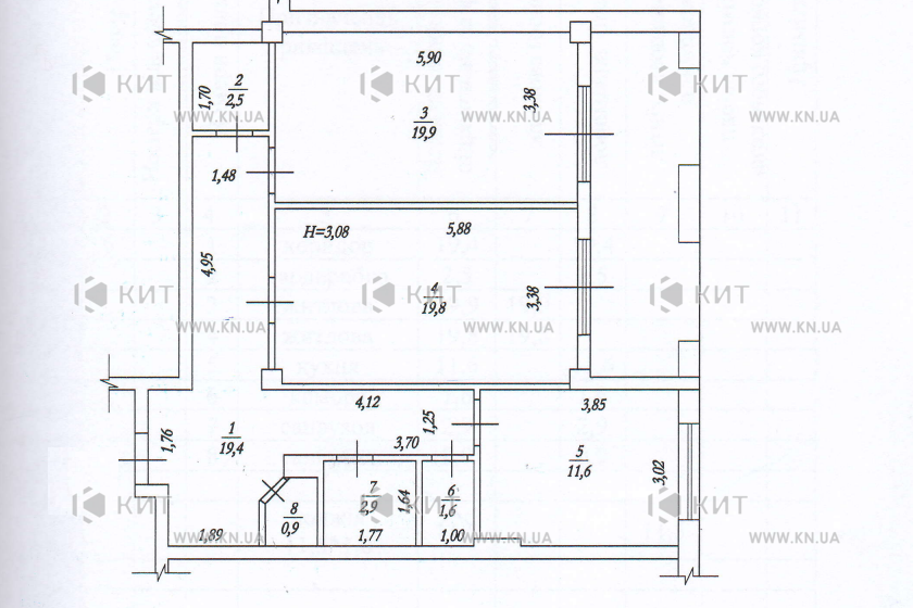 Продажа квартиры Харьков, Центр, 90.1м²