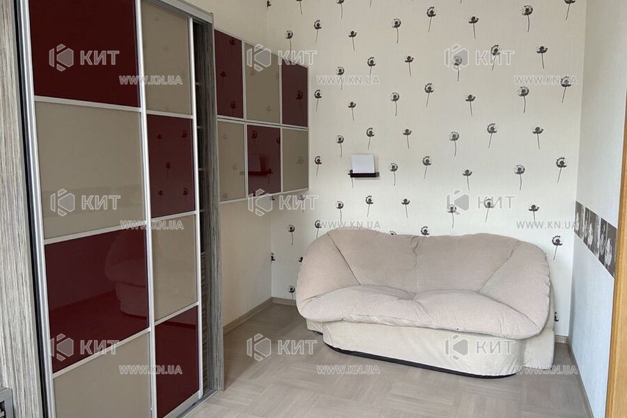 Продаж квартири Харків, Центр, 200м²