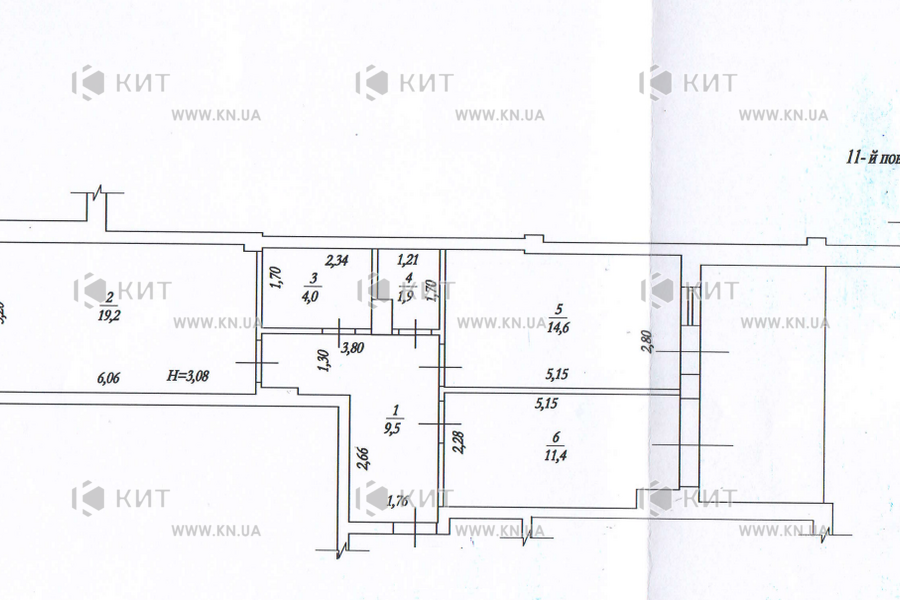 Продаж квартири Харків, Центр, 79м²