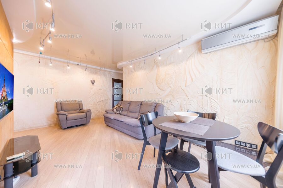 Продажа квартиры Харьков, Алексеевка, 65м²