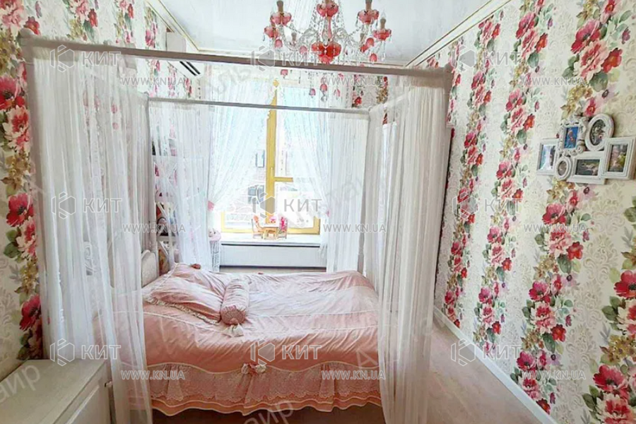 Продаж квартири Харків, Центр, 194м²