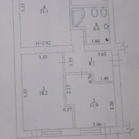 Продаж квартири Харків, Павлове Поле, 77м²
