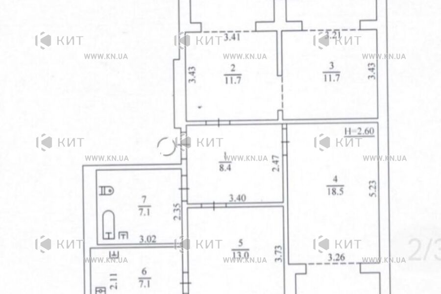 Продаж квартири Харків, Північна Салтівка 1, 83м²