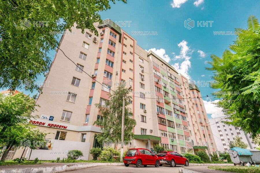 Продажа квартиры Харьков, Алексеевка, 76м²