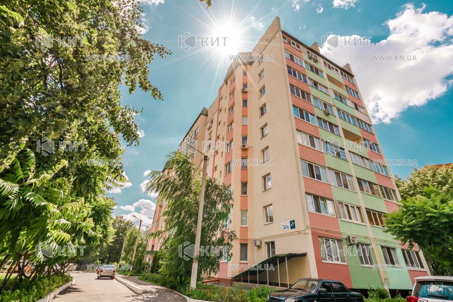Продажа квартиры Харьков, Алексеевка, 76м²