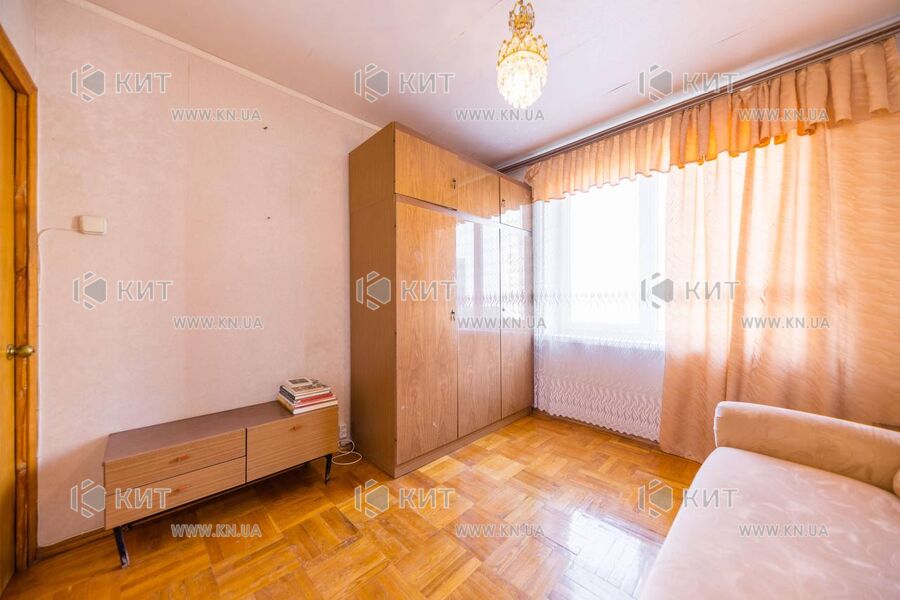 Продаж квартири Харків, Павлове Поле, 47м²