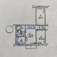 Продажа квартиры Харьков, Новые дома, 58м²