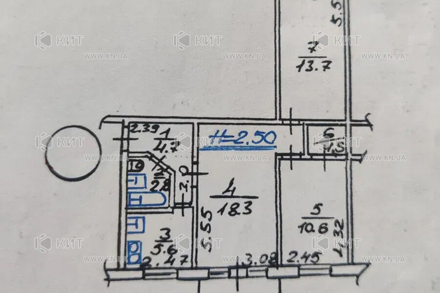 Продажа квартиры Харьков, Новые дома, 58м²