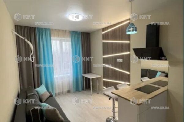 Продаж квартири Харків, Клочківська, 20м²