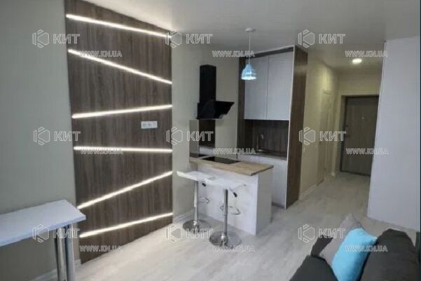 Продаж квартири Харків, Клочківська, 20м²