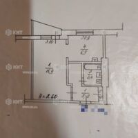 Продаж квартири Харків, Олексіївка, 33м²