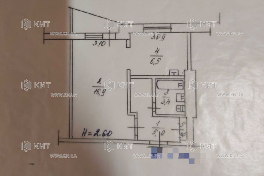 Продаж квартири Харків, Олексіївка, 33м²