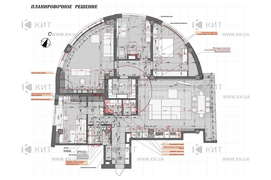 Продаж квартири Харків, Павлове Поле, 186м²