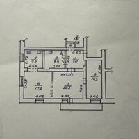 Продаж квартири Харків, Завод "Шевченка", 77м²