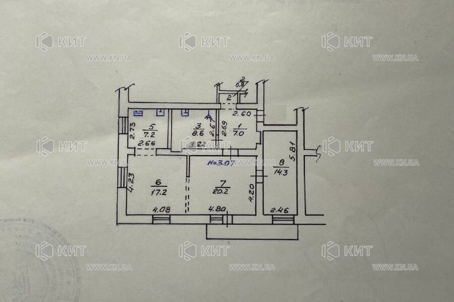 Продаж квартири Харків, Завод "Шевченка", 77м²