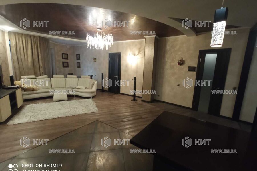Продажа квартиры Харьков, Центр, 130м²
