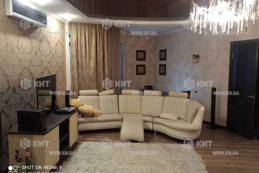 Продажа квартиры Харьков, Центр, 130м²