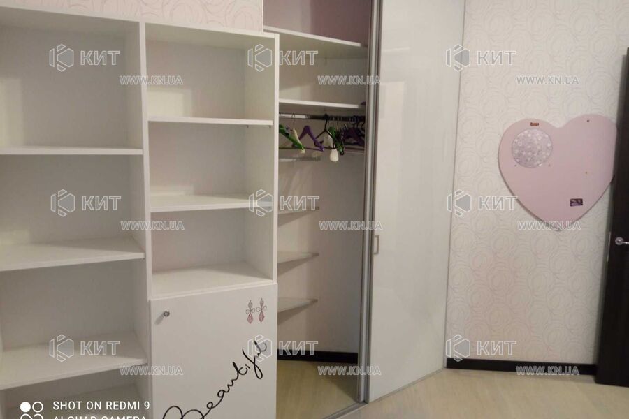 Продажа квартиры Харьков, Центр, 130м²