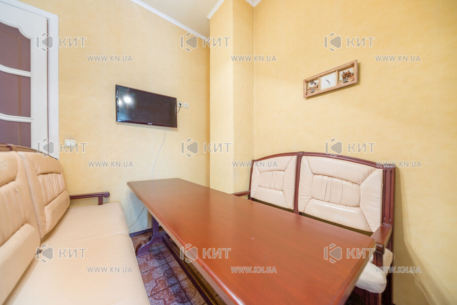 Продаж квартири Харків, Центр, 150м²