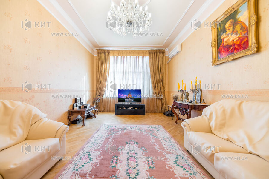 Продаж квартири Харків, Центр, 150м²