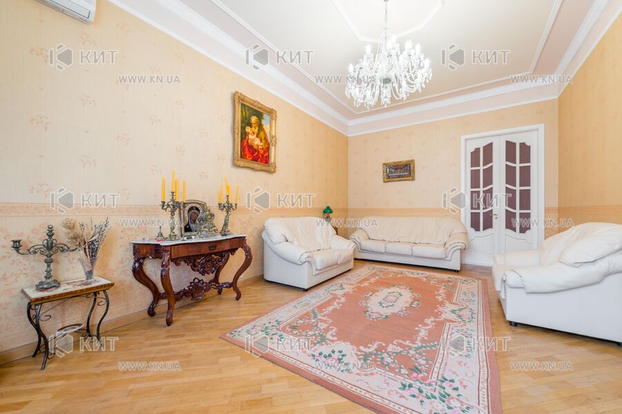 Продаж квартири Харків, Центр, 150м²