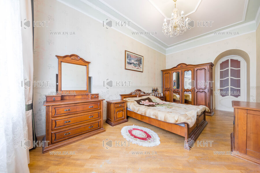 Продаж квартири Харків, Центр, 150м²