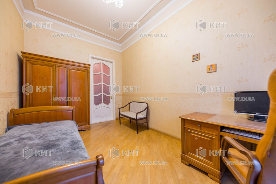 Продаж квартири Харків, Центр, 150м²