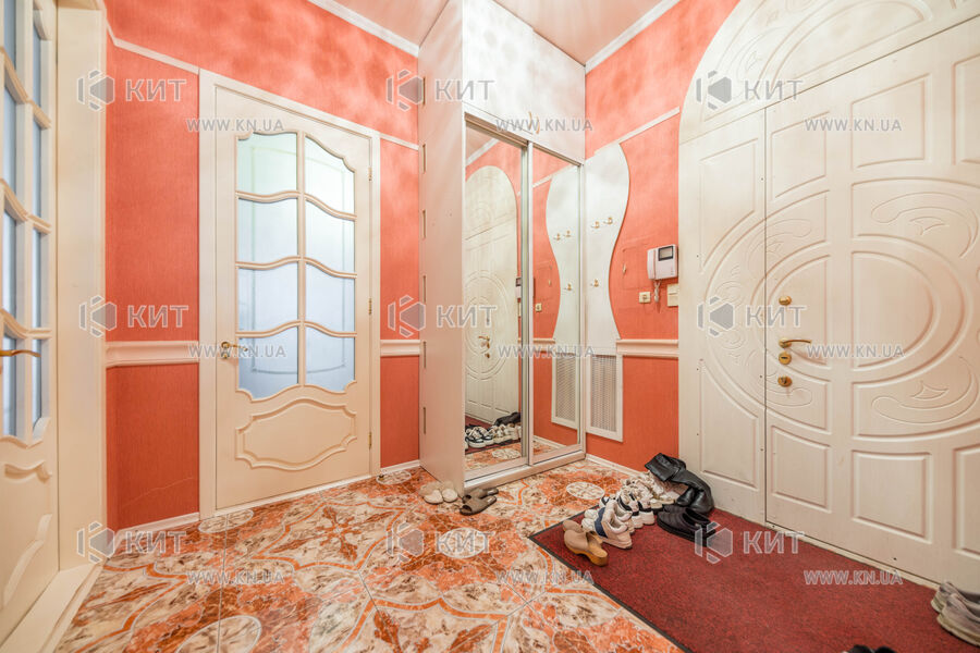 Продаж квартири Харків, Центр, 150м²
