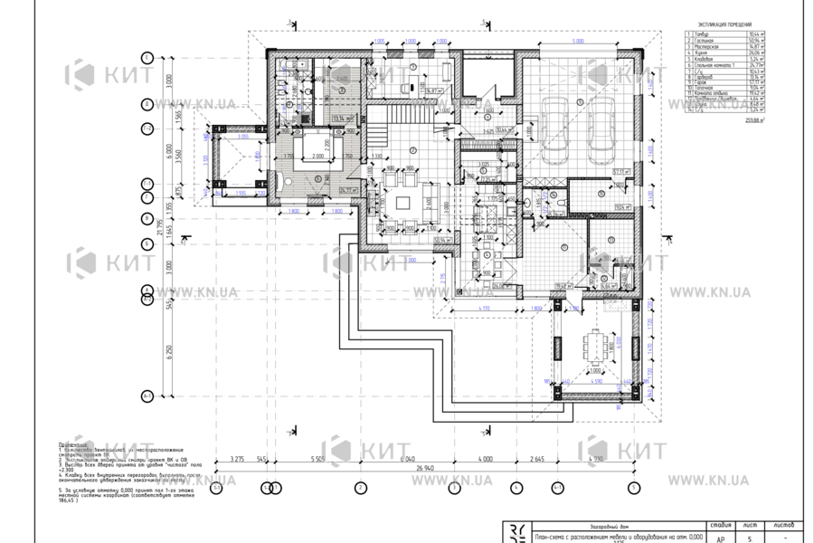 Продажа дома Харьков, Лесопарк (Белгородское шоссе), 340м²