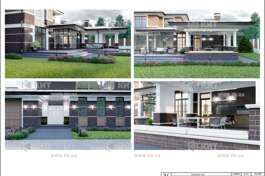 Продажа дома Харьков, Лесопарк (Белгородское шоссе), 340м²