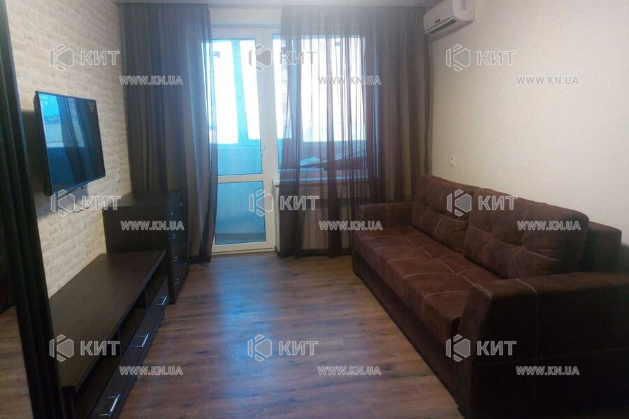 Продаж квартири Харків, Олексіївка, 33м²
