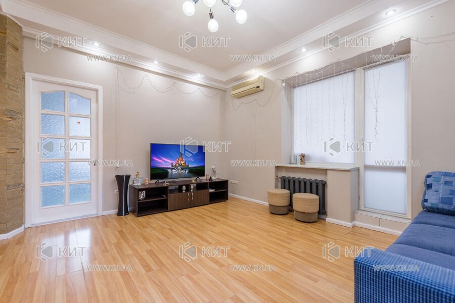 Продажа квартиры Харьков, Центр, 64.5м²